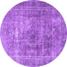 Round Persian Purple Traditional Rug, tr3819pur