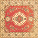 Square Machine Washable Medallion Brown Traditional Rug, wshtr381brn