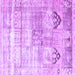 Square Persian Purple Traditional Rug, tr3820pur