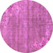 Round Oriental Pink Asian Inspired Rug, tr3821pnk