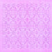 Square Machine Washable Persian Purple Traditional Area Rugs, wshtr3822pur