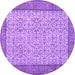 Round Persian Purple Traditional Rug, tr3824pur