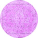 Round Machine Washable Medallion Purple Traditional Area Rugs, wshtr3825pur