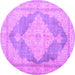 Round Persian Purple Traditional Rug, tr3827pur