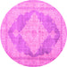 Round Persian Pink Traditional Rug, tr3827pnk