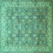 Square Machine Washable Persian Turquoise Traditional Area Rugs, wshtr382turq