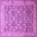 Square Machine Washable Persian Purple Traditional Area Rugs, wshtr382pur