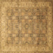 Square Machine Washable Persian Brown Traditional Rug, wshtr382brn