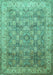 Machine Washable Persian Turquoise Traditional Area Rugs, wshtr382turq