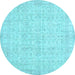 Round Machine Washable Persian Light Blue Traditional Rug, wshtr3834lblu