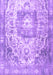 Machine Washable Medallion Purple Traditional Area Rugs, wshtr3837pur