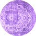 Round Medallion Purple Traditional Rug, tr3837pur