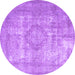 Round Persian Purple Traditional Rug, tr3838pur