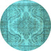 Round Persian Light Blue Traditional Rug, tr3840lblu