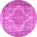 Round Machine Washable Persian Pink Traditional Rug, wshtr3840pnk
