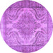 Round Persian Purple Traditional Rug, tr3840pur