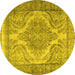 Round Persian Yellow Traditional Rug, tr3840yw