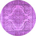 Round Machine Washable Persian Purple Traditional Area Rugs, wshtr3840pur