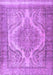 Machine Washable Persian Purple Traditional Area Rugs, wshtr3840pur