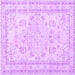 Square Persian Purple Traditional Rug, tr3848pur