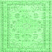 Square Persian Emerald Green Traditional Rug, tr3848emgrn