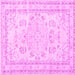 Square Machine Washable Persian Pink Traditional Rug, wshtr3848pnk