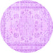 Round Persian Purple Traditional Rug, tr3848pur