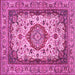 Square Medallion Pink Traditional Rug, tr384pnk