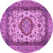 Round Machine Washable Medallion Purple Traditional Area Rugs, wshtr384pur