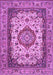 Machine Washable Medallion Purple Traditional Area Rugs, wshtr384pur