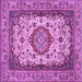 Square Machine Washable Medallion Purple Traditional Area Rugs, wshtr384pur