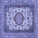 Square Machine Washable Medallion Blue Traditional Rug, wshtr384blu