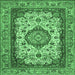 Square Medallion Emerald Green Traditional Rug, tr384emgrn