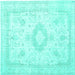 Square Persian Turquoise Traditional Rug, tr3850turq