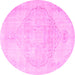 Round Machine Washable Persian Pink Traditional Rug, wshtr3857pnk