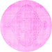 Round Persian Pink Traditional Rug, tr3857pnk