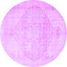 Round Persian Purple Traditional Rug, tr3857pur