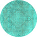 Round Persian Turquoise Traditional Rug, tr3858turq