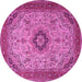 Round Medallion Pink Traditional Rug, tr385pnk