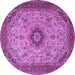 Round Medallion Purple Traditional Rug, tr385pur