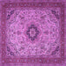 Square Medallion Purple Traditional Rug, tr385pur