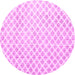 Round Trellis Pink Modern Rug, wshtr3860pnk