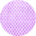 Round Trellis Purple Modern Rug, tr3860pur