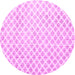 Round Trellis Pink Modern Rug, tr3860pnk