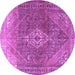 Round Medallion Purple Traditional Rug, tr3861pur