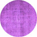 Round Persian Purple Traditional Rug, tr3865pur