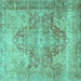 Square Machine Washable Persian Turquoise Traditional Area Rugs, wshtr3866turq