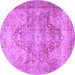 Round Persian Purple Traditional Rug, tr3866pur