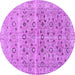 Round Persian Purple Traditional Rug, tr3867pur