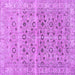 Square Machine Washable Persian Purple Traditional Area Rugs, wshtr3867pur